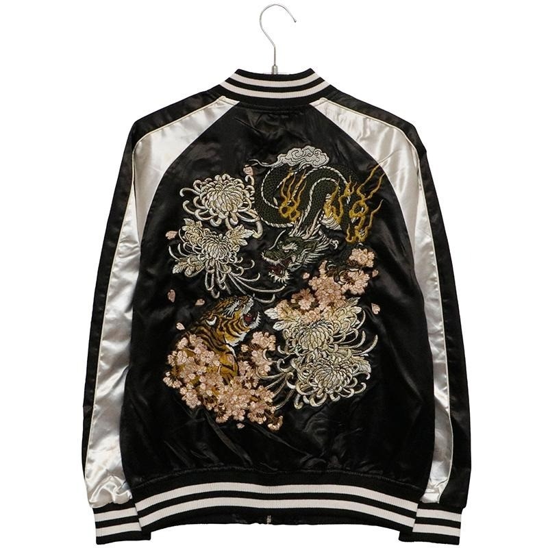 JAPANESE SUKAJAN Dragon and Tiger Black x Silver EMBROIDERY
