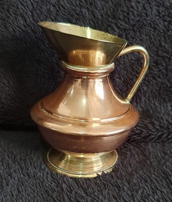 Vintage Kupfer & Messing Miniatur Krug - 7,5 cm - 80er-90er Jahre Deko Krug