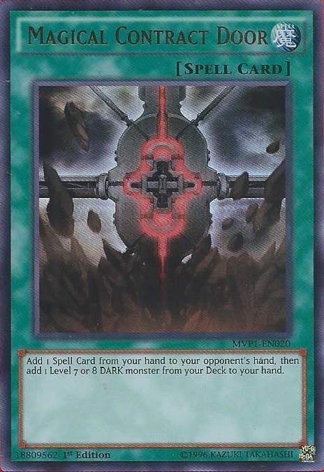 Magical Contract Door - MVP1-EN020 - Ultra Rare - 1st Edition Moderately Played