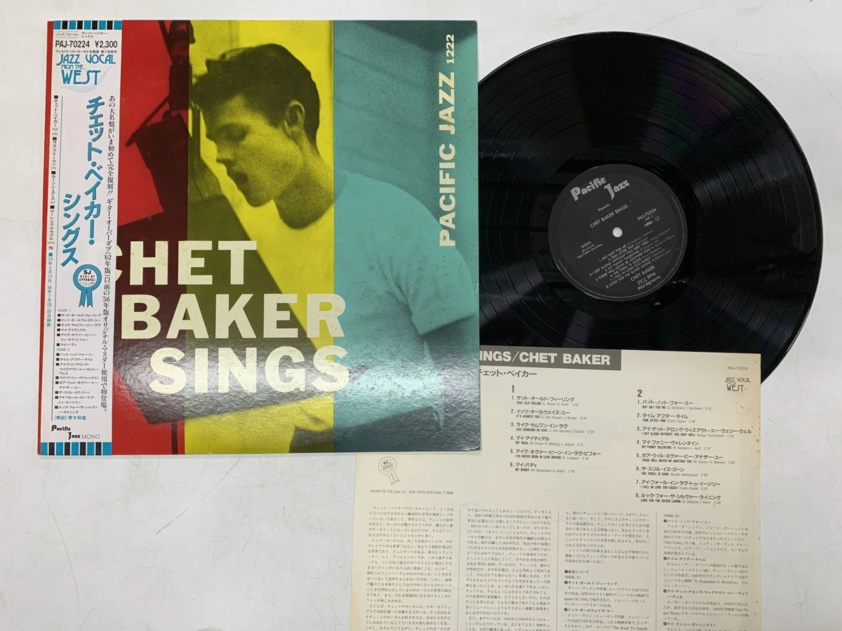 Jazz LP Vinyl Records Chet Baker for sale | eBay