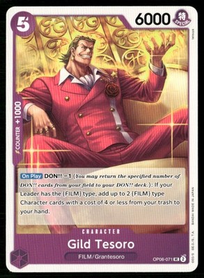 2024 Wings of the Captain Gild Tesoro Character / Purple/FILM/Grantesoro