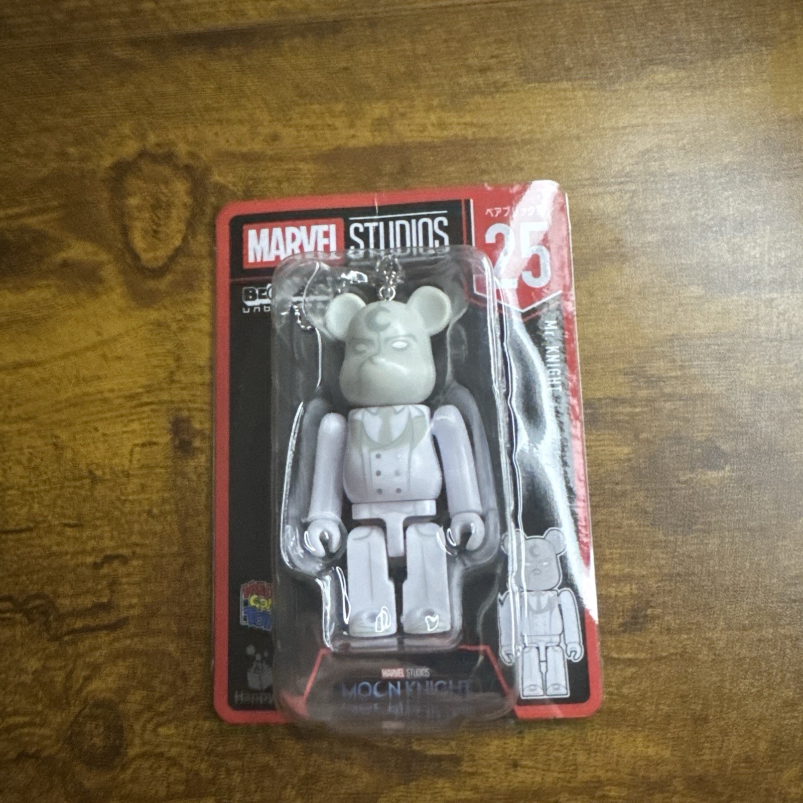 Marvel Happy lottery “BE@RBRICK”