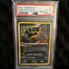 Dark Dragonite 15/109 Team Rocket Returns Reverse Holo PSA 6 - Stamp