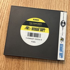 PC GENJIN NEC PC Engine TurboGrafx-16 PCE Hu-card Game Working Japan Tested