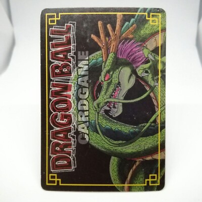 D-122 BULMA Treasure of the Frying Pan Mountain Dragon Ball Z Card