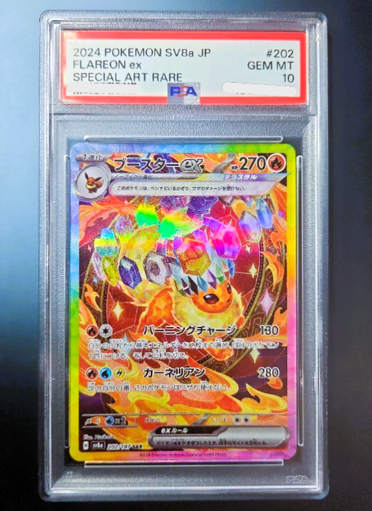 PSA 10 Flareon ex SAR 202/187 sv8a Terastal Festival ex PSA 10 Flareon ex SAR 202/187 sv8a Terastal Festival ex