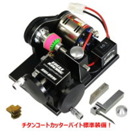 Eagle Racing Mod Fashion Reifenschneider für V4 Mini 4 Japan Neu Mini4-MF01V4 - Bild 10 von 19