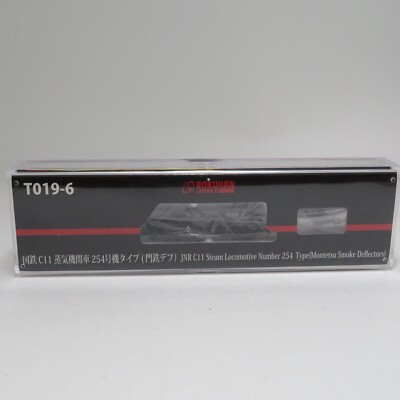 コウシロウ Z Scale Rokuhan JNR C11 Steam Locomotive Moka #325 w/Series