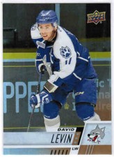 17/18 2017 UD UPPER DECK CHL HOCKEY RAINBOW PARALLEL CARDS (101-200) U-Pick List