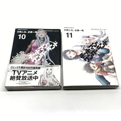 【特典付き】deadman「no alternative」1st press 2025年最新】Deadman no alternativeの人気アイテム - メルカリ