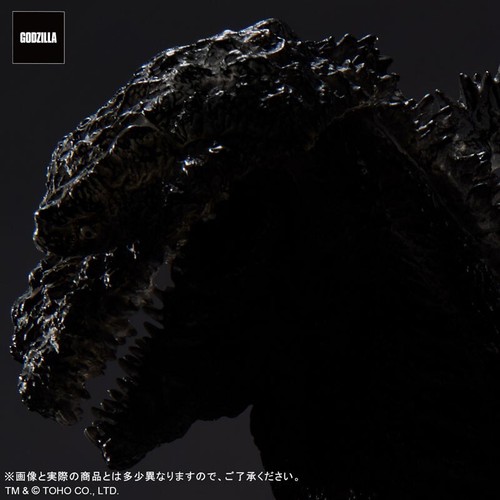 Toho 30cm Series Yuji Sakai Godzilla 2016 4th Form ORTHO ver. normal Figure - Picture 9 of 10