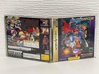 Capcom Vampire Savior Sega Saturn Japan Import
