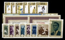 1972, Ruanda, 510-12 u.a., ** - 1785722