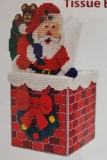 Mary Maxim Down the Chimney 24496 Christmas holiday plastic canvas kit