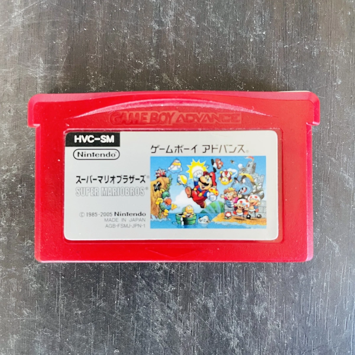 Nintendo NES 2005 Video Games for sale | eBay