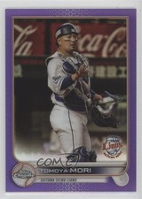 2022 Chrome NPB Nippon Professional Baseball Purple Refractor Tomoya Mori 02dt