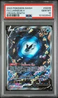 Pokemon TCG Crown Zenith: Galarian Gallery Lumineon v GG39/GG70 PSA 10 Gem Mint