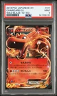 2014 POKEMON JAPANESE XY WILD BLAZE 1ST EDITION #011 CHARIZARD EX PSA 9