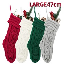 Large Knitted Wool Christmas Stocking - Cozy Holiday Gift Bag