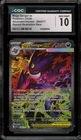 New ListingPokemon Mega Gengar ex Ascended Heroes Special Illustration Rare #284 CGC 10