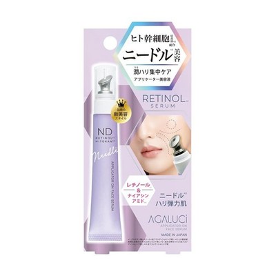 Beauty World ST Agarouche ND Beauty Serum (20 ml) kostenloser Versand aus Japan