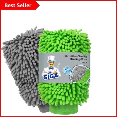 Mühelose Reinigung mit kratzfreien Mikrofaserhandschuhen - Grün & Grau, 2er Pack