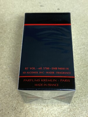 CDTテルペン Kremlin OG 50ml Kremlin Eau De Toilette Natural Spray 2.5 fl oz for Men New in Box