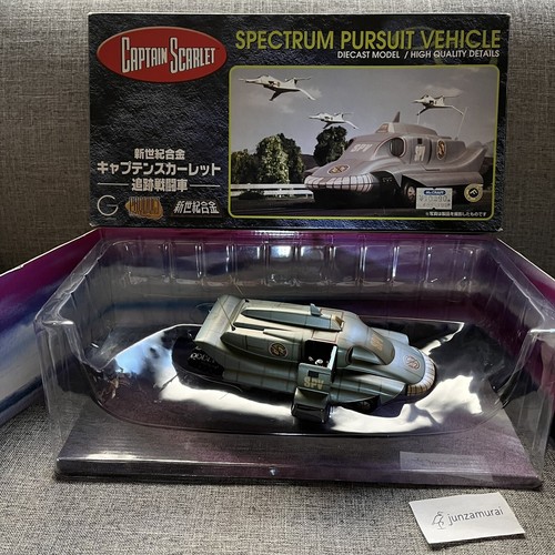 Captain Scarlet SPECTRUM PURSUIT VEHICLE Diecast Model SGM-16 Chogokin Aoshima