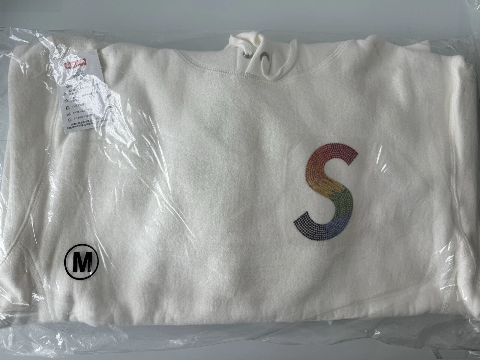 Sweat shirt à capuche Supreme X Swarovski « S Logo » ! SS21 ! Edition limitée !