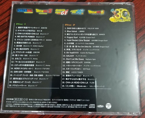 Cd Dragon Ball Anime 30th Anniversary Best Of Z Super Gt Music Printed In Japan Ebay