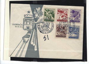 YUGOSLAVIA-COVER-CACHET-1950-PHILATELIC-U-F-VF-#51