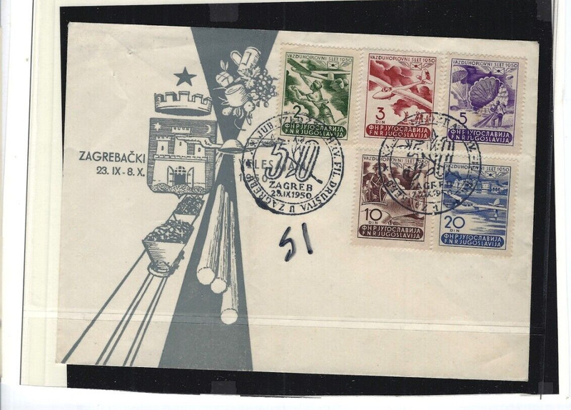 YUGOSLAVIA-COVER-CACHET-1950-PHILATELIC-U-F-VF-#51