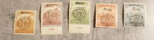 RUMÄNIEN 1919 KÖNIGREICH RUMÄNIEN AUF DEN BRIEFMARKEN DES SEKRETÄRS 5 VAL POSTFRISCH