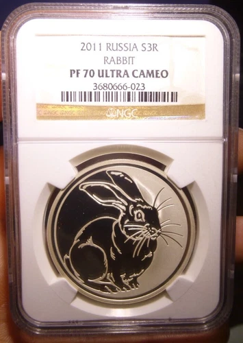 2011 RUSSIA Rabbit Lunar Calendar CHINESE ZODIAC Silver 3 Roubles NGC PF70 Proof