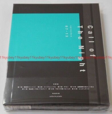 Call of the Night Vol.2 First Limited Edition Blu-ray Booklet