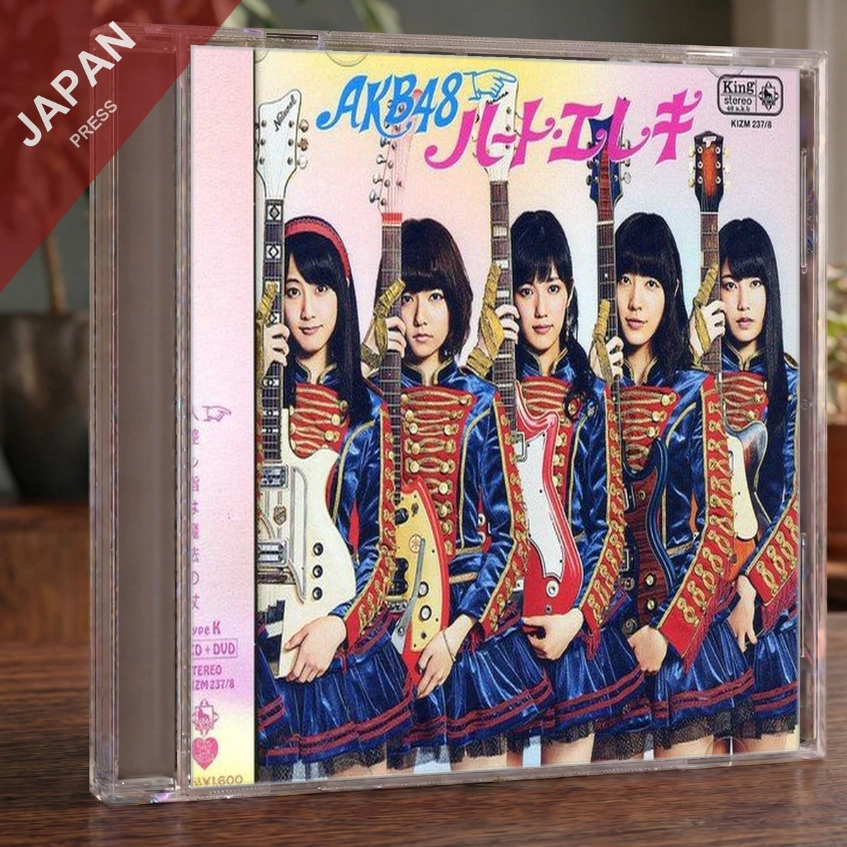 Pop Album Import CDs AKB48 Artist for sale | eBay