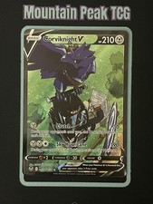 NM Corviknight V TG18/TG30 Silver Tempest Trainer Gallery - Pokémon Card