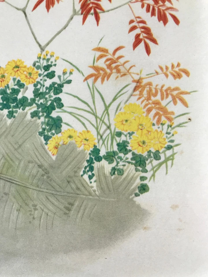 Reproducción de impresión de arte japonés crisantemo hojas rojas pintura floral P363 Foto 3 de 4