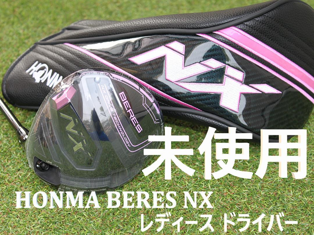 HONMA Beres NX Women