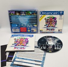 Phantasy Star Online | Sega Dreamcast Spiel | Komplett Cib | Getestet Pal