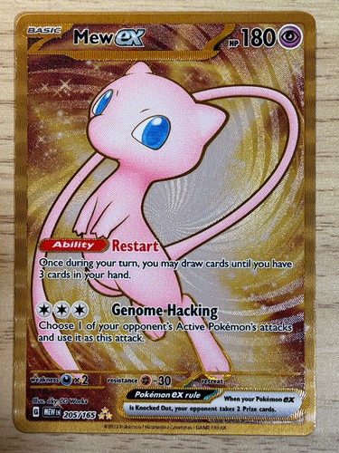 Mew ex (151 Metal Card) 205/165 Ultra Rare SV: Scarlet & Violet 151 Pokemon NM