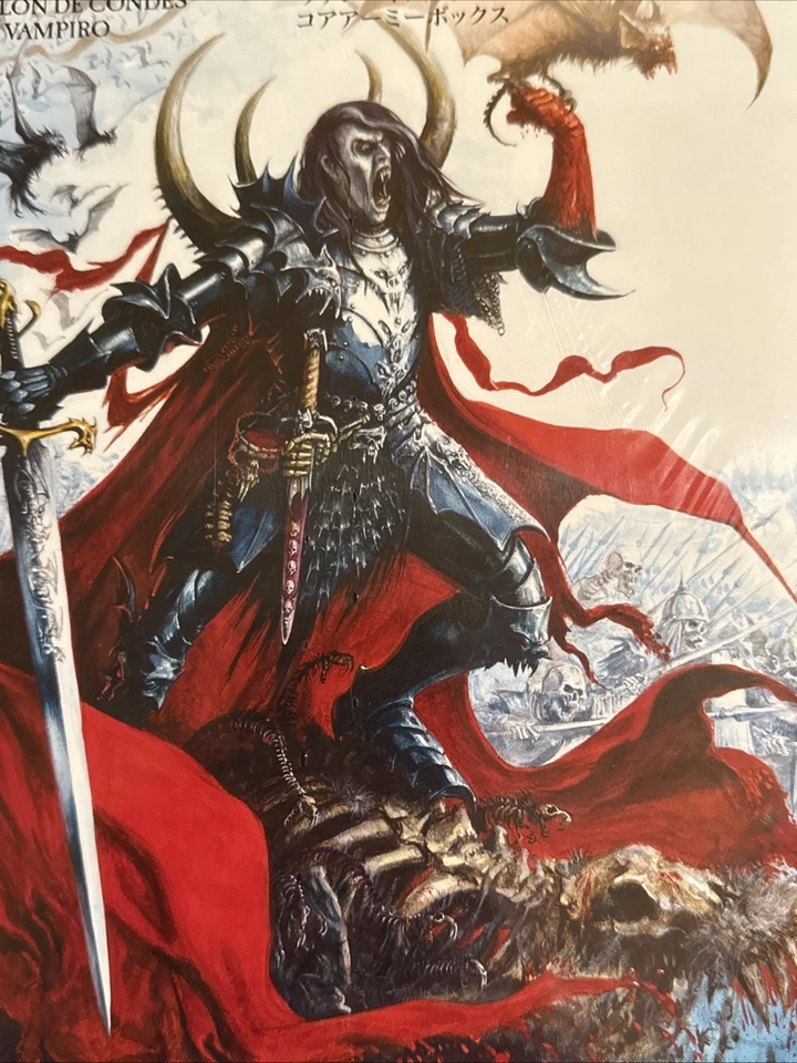 Warhammer Fantasy Vampire Counts Battalion / Armed Forces Sealed OOP - Image 3 of 4