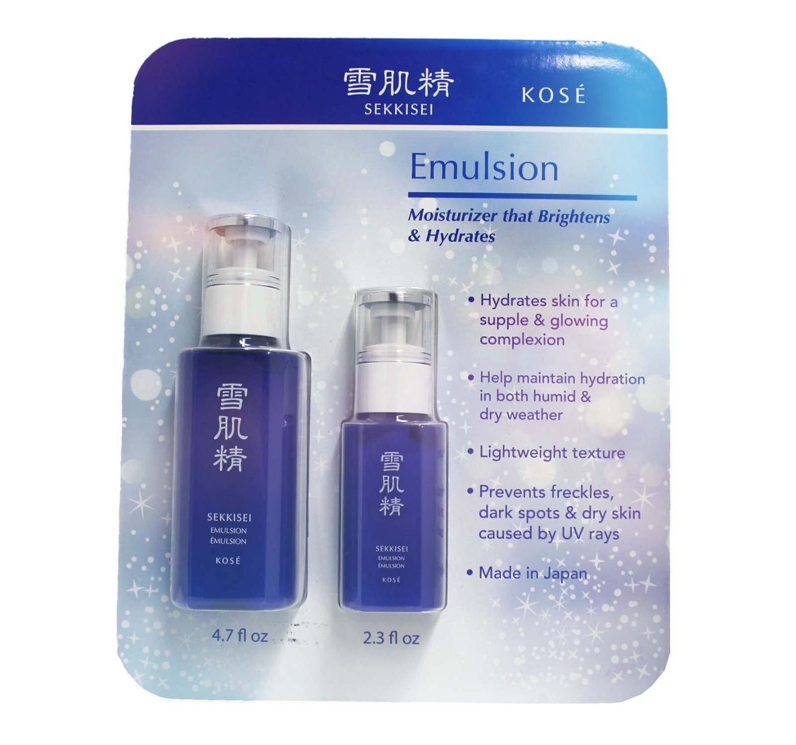 Kosé Sekkisei Emulsion Moisturizer 2Pack eBay