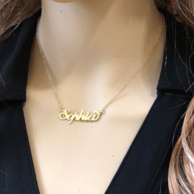 NWT Personalized Gold over Sterling 