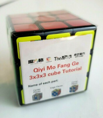 Qiyi Mo Fang Ge QIYI 2''x 2''x 2'' Cube Tutorial - NEW