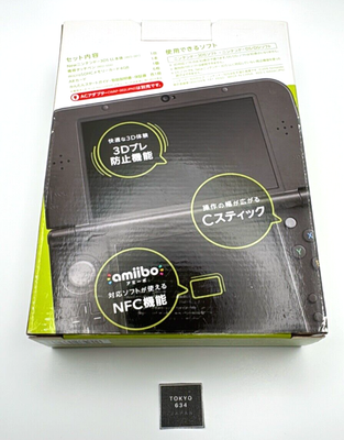 New Nintendo 3DS LL XL Lime Green Black w/Box bottom screen New Nintendo 3DS LL XL Lime Green Black w/Box bottom screen