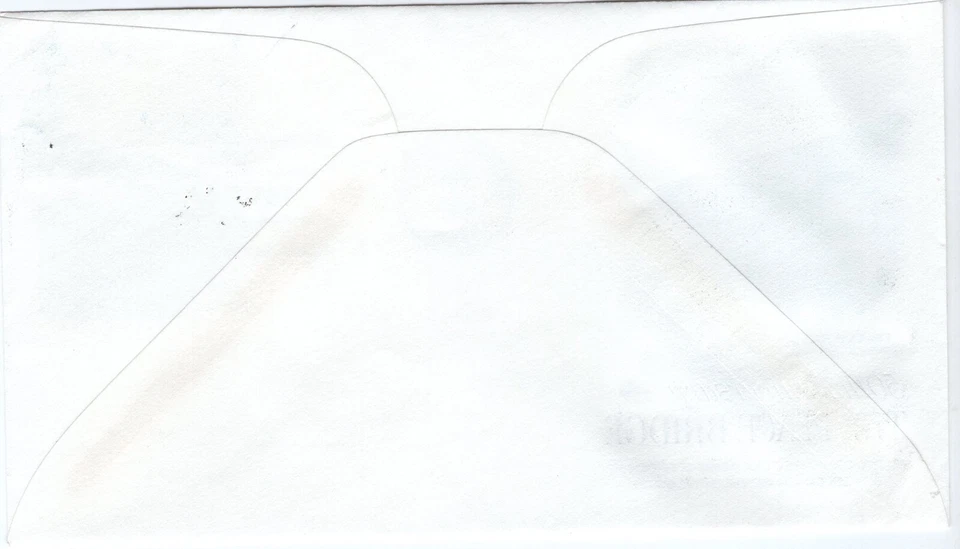 USPS FDC US #1721 Canada #737 1977 13¢ Peace Bridge ST2679 - Image 2 of 2