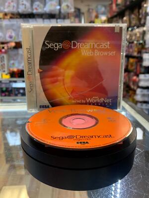 Web Browser (Sega Dreamcast, Video Game)