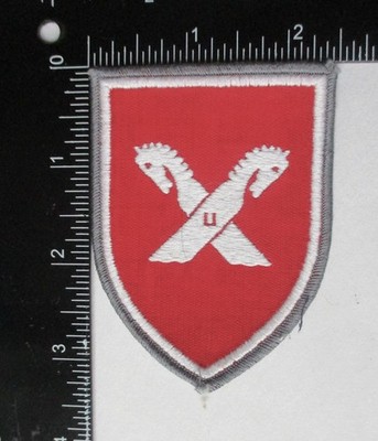 WEST GERMAN BUNDESWEHR ARMY PATCH 3. PANZER DIVISION 1. BDE Cold War Vintage