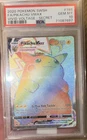 2020 Pokemon TCG Pikachu VMAX Secret Rare Full Art Holo 188/185 PSA 10